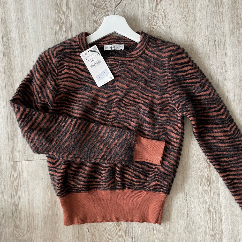 NWT Zara Knit Tiger Stripe Cozy Sweater Size S Brown and Black